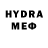 Марки NBOMe 1500мкг Thurkka Devi
