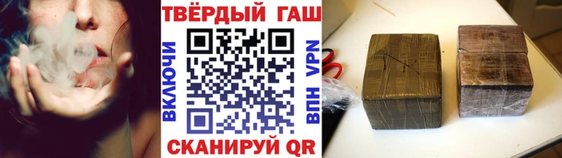 MEGA сайт  Балашиха  ГАШ Premium 