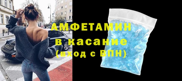 jwh Богородск