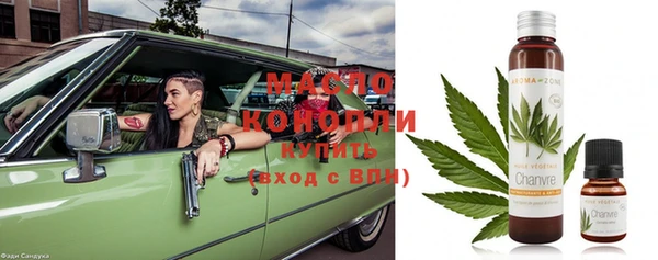 а пвп мука Богородицк