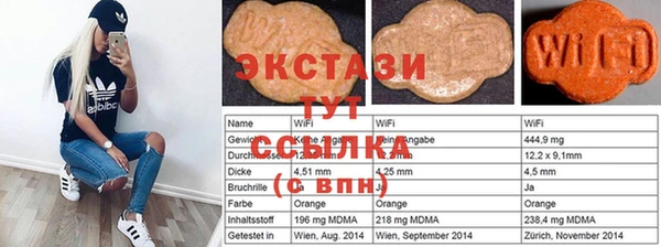 мдпв Богданович