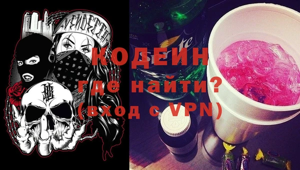 а пвп мука Богородицк