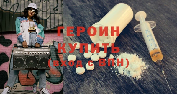 а пвп мука Богородицк