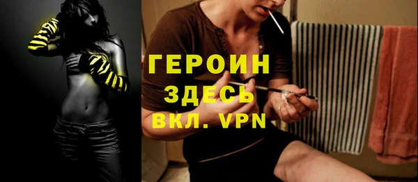 а пвп мука Богородицк