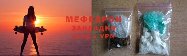 мдпв Богданович