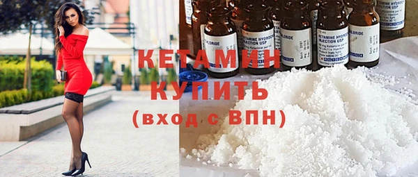 jwh Богородск