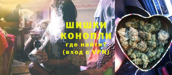 jwh Богородск