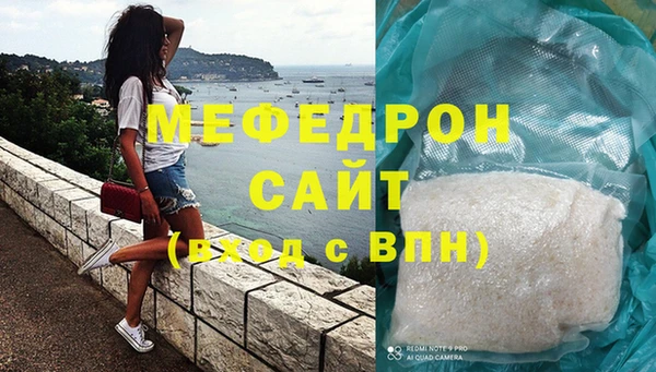 мдпв Богданович