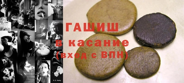 а пвп мука Богородицк