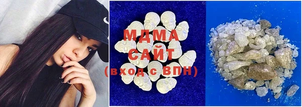 а пвп мука Богородицк