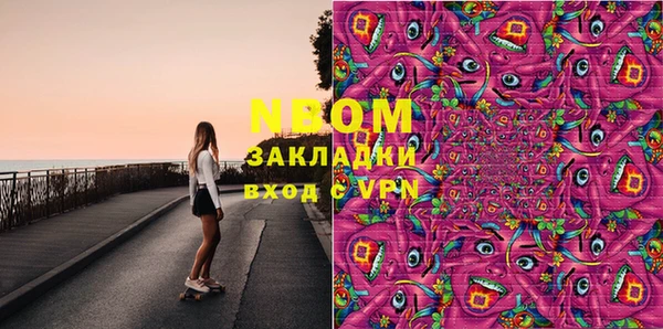 мдпв Богданович