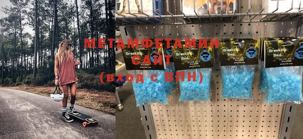 а пвп мука Богородицк