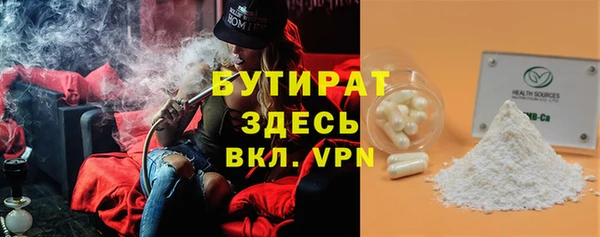 мдпв Богданович