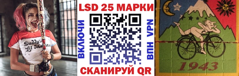 Марки N-bome 1,5мг  Балашиха 